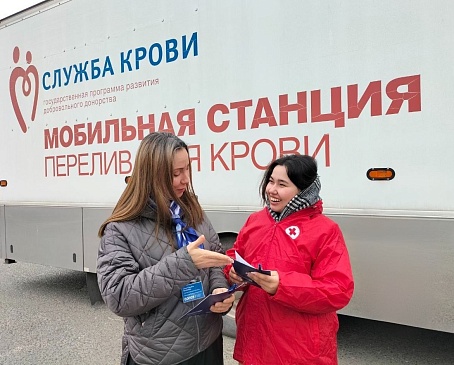 Марийский филиал «СОГАЗ-Мед» принял участие в мероприятиях в поддержку донорства, новости, пресс-релизы, статьи, «СОГАЗ-Мед», омс