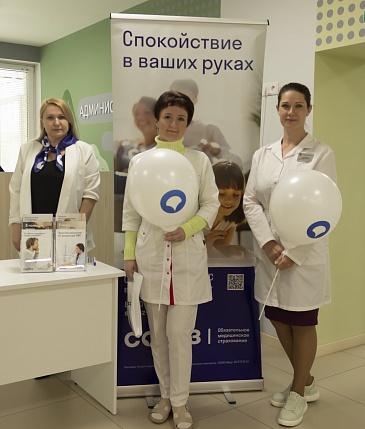 Челябинская дирекция Екатеринбургского филиала «СОГАЗ-Мед» поздравила медицинских сестер с праздником , новости, пресс-релизы, статьи, «СОГАЗ-Мед», омс