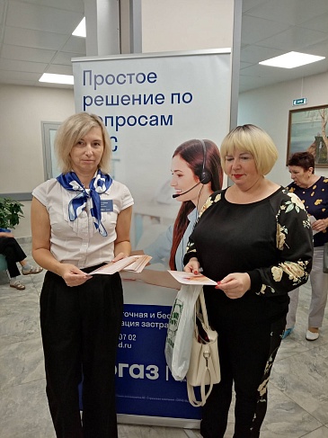 Ульяновский филиал «СОГАЗ-Мед» принял участие в просветительской акции в рамках «Недели профилактики рака легких», новости, пресс-релизы, статьи, «СОГАЗ-Мед», омс