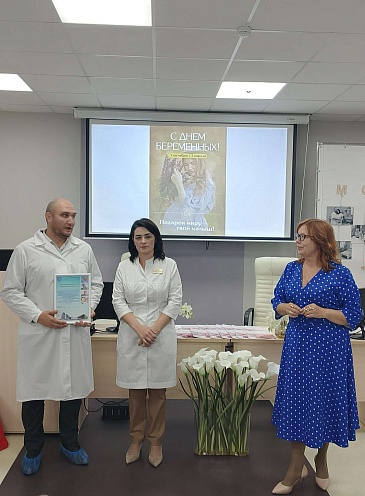 Сотрудники Ульяновского филиала «СОГАЗ-Мед» приняли участие в торжественном мероприятии, посвященном Дню беременных, новости, пресс-релизы, статьи, «СОГАЗ-Мед», омс