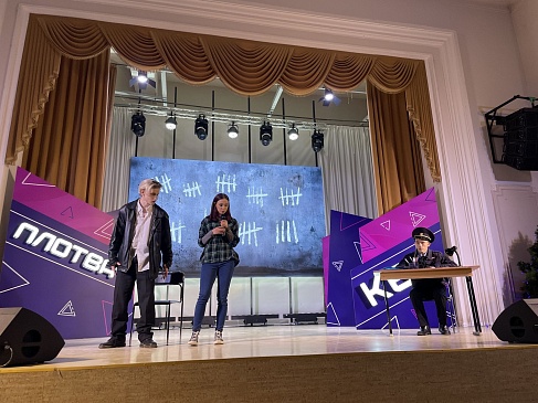 Калининградский филиал «СОГАЗ-Мед» поздравил победителей 1/4 финала 17 сезона студенческой лиги КВН «Плотва», новости, пресс-релизы, статьи, «СОГАЗ-Мед», омс