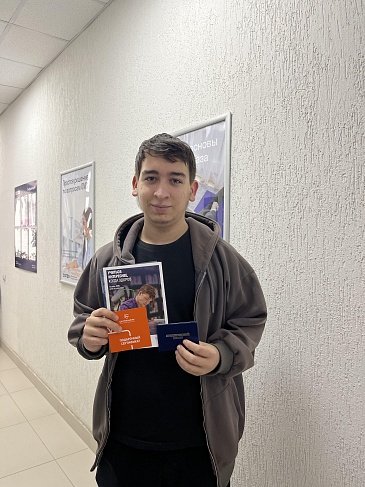 Смоленский филиал «СОГАЗ-Мед» подвел итоги конкурса среди студентов «Учись быть здоровым!», новости, пресс-релизы, статьи, «СОГАЗ-Мед», омс