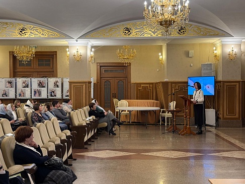 Директор Воронежского филиала «СОГАЗ-Мед» приняла участие в семинаре на тему «Многодетная семья – забота медицины и церкви», новости, пресс-релизы, статьи, «СОГАЗ-Мед», омс