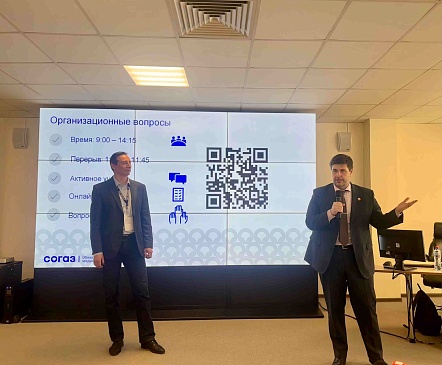Эксперты «СОГАЗ-Мед» провели тренинг «Как помочь пациенту и сохранить себя» для медработников Красноярского края, новости, пресс-релизы, статьи, «СОГАЗ-Мед», омс