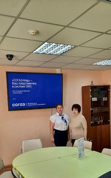 Тамбовский филиал «СОГАЗ-Мед» организовал мероприятие на площадке библиотеки им. Пушкина накануне Всемирного Дня сердца, новости, пресс-релизы, статьи, «СОГАЗ-Мед», омс
