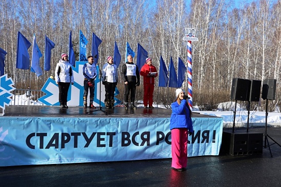 Тюменский филиал «СОГАЗ-Мед» принял участие в «Лыжня России 2023» , новости, пресс-релизы, статьи, «СОГАЗ-Мед», омс