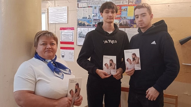 Сыктывкарский филиал «СОГАЗ-Мед» провел встречу с призывниками, новости, пресс-релизы, статьи, «СОГАЗ-Мед», омс