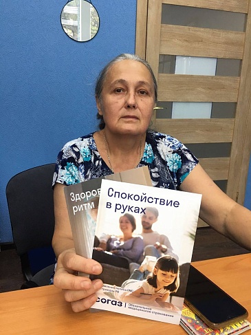 Ростовский филиал «СОГАЗ-Мед» провел информационные мероприятия для застрахованных в связи с экстремальной жарой, новости, пресс-релизы, статьи, «СОГАЗ-Мед», омс