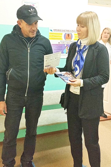 Сотрудники Саратовского филиала «СОГАЗ-Мед» в рамках «Недели мужского здоровья» провели информирование мужского населения г. Саратова и Саратовской области, новости, пресс-релизы, статьи, «СОГАЗ-Мед», омс