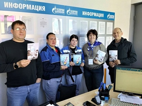 Волгоградский филиал «СОГАЗ-Мед» принял участие в «Неделе популяризации лучших практик укрепления здоровья на рабочих местах», новости, пресс-релизы, статьи, «СОГАЗ-Мед», омс