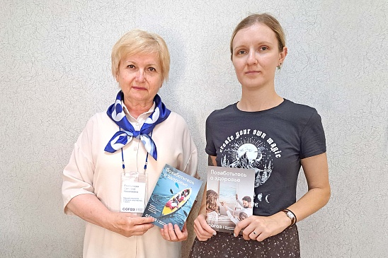 Сотрудники Саратовского филиала «СОГАЗ-Мед» приняли участие в Неделе сохранения здоровья головного мозга, новости, пресс-релизы, статьи, «СОГАЗ-Мед», омс