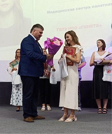 В Новосибирске были подведены итоги конкурса «Лучший специалист со средним медицинским и фармацевтическим образованием 2026», новости, пресс-релизы, статьи, «СОГАЗ-Мед», омс
