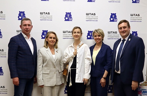 Нижегородский филиал принял участие в старте проекта «Осознанное отцовство», новости, пресс-релизы, статьи, «СОГАЗ-Мед», омс