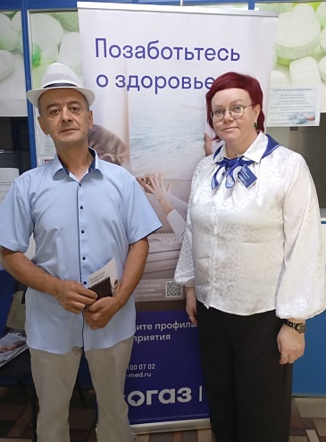 Ульяновский филиал «СОГАЗ-Мед» провел информационную встречу в Международный день «Врачи мира за мир», новости, пресс-релизы, статьи, «СОГАЗ-Мед», омс
