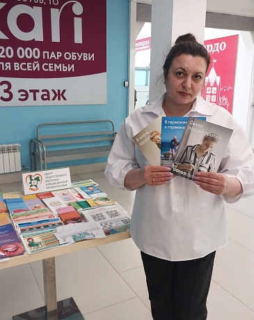 Кировский филиал «СОГАЗ-Мед» принял участие в акции «Я выбираю здоровье», новости, пресс-релизы, статьи, «СОГАЗ-Мед», омс