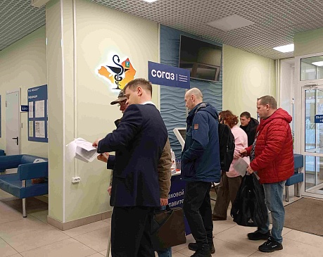 Внимание к ветеранам СВО: Архангельский филиал «СОГАЗ-Мед» организовал адресную диспансеризацию, новости, пресс-релизы, статьи, «СОГАЗ-Мед», омс