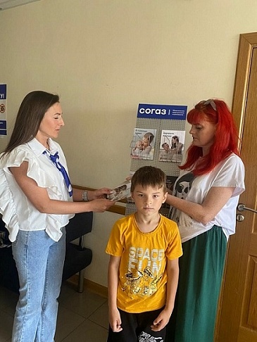 Страховые представители Калужского филиала «СОГАЗ-Мед» проинформировали калужан о важности сохранения здоровья детей, новости, пресс-релизы, статьи, «СОГАЗ-Мед», омс