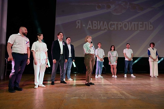 Ульяновский филиал «СОГАЗ-Мед» принял участие в жюри конкурса профессионального мастерства «Я-Авиастроитель», новости, пресс-релизы, статьи, «СОГАЗ-Мед», омс