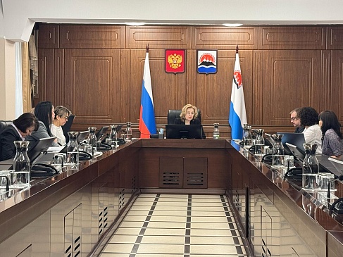 Директор Камчатского филиала «СОГАЗ-Мед» приняла участие в заседании Координационного совета, новости, пресс-релизы, статьи, «СОГАЗ-Мед», омс