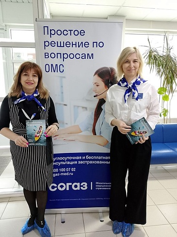 В преддверии Дня донора, сотрудники Ульяновского филиала «СОГАЗ-Мед» стали донорами крови, новости, пресс-релизы, статьи, «СОГАЗ-Мед», омс