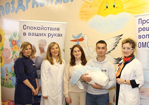 Нижегородский филиал «СОГАЗ-Мед» поздравил родителей «юбилейного» малыша, новости, пресс-релизы, статьи, «СОГАЗ-Мед», омс
