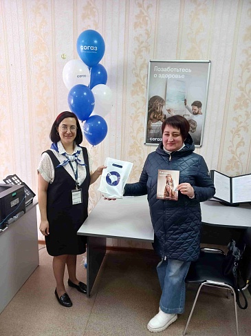 Сотрудники Иркутского филиала поздравили своих застрахованных с Днем рождения компании, новости, пресс-релизы, статьи, «СОГАЗ-Мед», омс