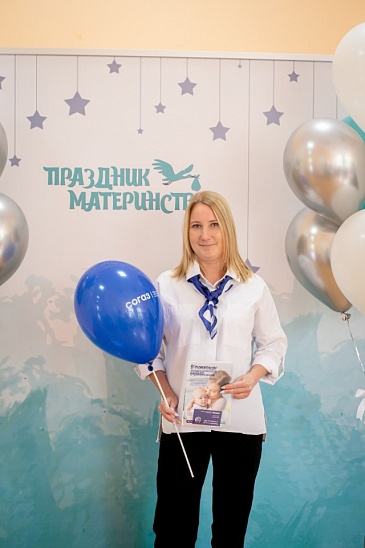 Тюменский филиал «СОГАЗ-Мед» принял участие в мероприятии «Праздник материнства», новости, пресс-релизы, статьи, «СОГАЗ-Мед», омс
