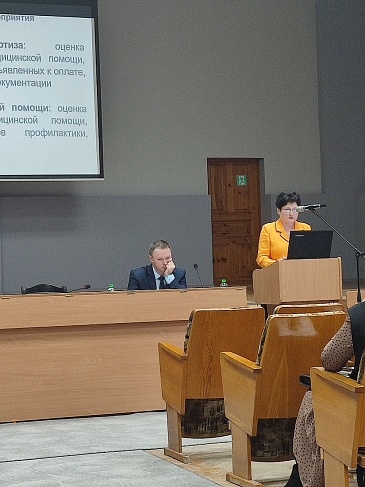 Марийский филиал «СОГАЗ-Мед» принял участие в совещании руководителей медицинских организаций Республики Марий Эл, новости, пресс-релизы, статьи, «СОГАЗ-Мед», омс