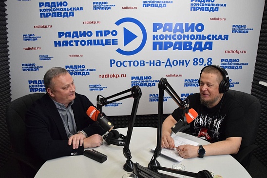 Директор Ростовского филиала «СОГАЗ-Мед» выступил на радио «Комсомольская правда», новости, пресс-релизы, статьи, «СОГАЗ-Мед», омс