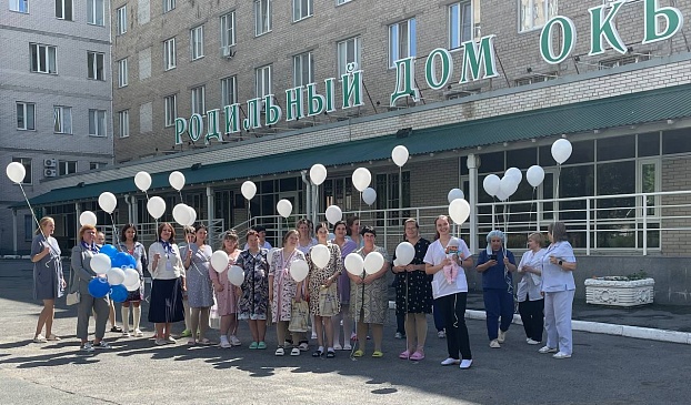 Омский филиал «СОГАЗ-Мед» принял участие в праздничном мероприятии, посвященном Неделе грудного вскармливания, новости, пресс-релизы, статьи, «СОГАЗ-Мед», омс