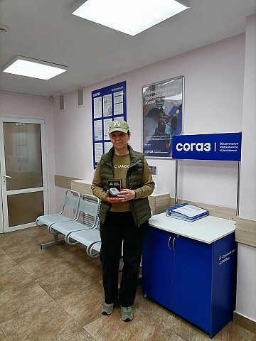 Калужский филиал «СОГАЗ-Мед» наградил победителей конкурса «Я выбираю здоровье», новости, пресс-релизы, статьи, «СОГАЗ-Мед», омс