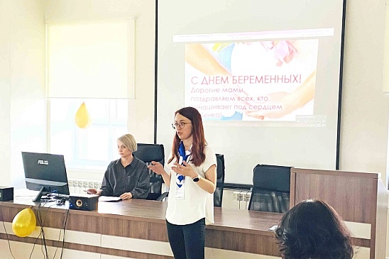 Саратовский филиал «СОГАЗ-Мед» принял участие в мероприятиях, посвященных Дню беременных, новости, пресс-релизы, статьи, «СОГАЗ-Мед», омс