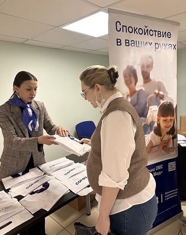 Екатеринбургский филиал «СОГАЗ-Мед» провел «День открытых дверей» совместно с Перинатальным центром города Екатеринбург, новости, пресс-релизы, статьи, «СОГАЗ-Мед», омс