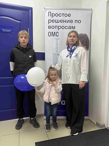Сахалинский филиал «СОГАЗ-Мед» поздравил юных островитян с Международным днем защиты детей, новости, пресс-релизы, статьи, «СОГАЗ-Мед», омс