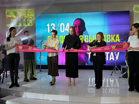 Уфимский филиал «СОГАЗ-Мед» позаботился о здоровье молодоженов на WEDDING WEEKEND 2025, новости, пресс-релизы, статьи, «СОГАЗ-Мед», омс