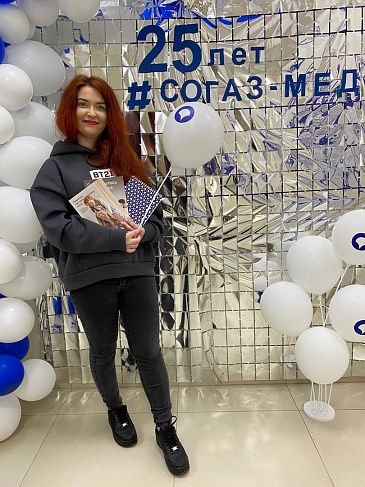 В Смоленском филиале «СОГАЗ-Мед» прошёл день открытых дверей, новости, пресс-релизы, статьи, «СОГАЗ-Мед», омс