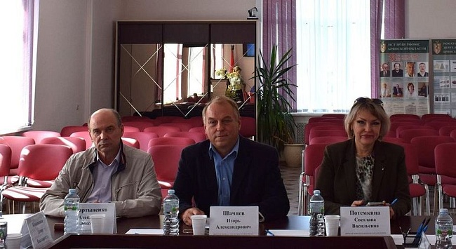 Директор Брянского филиала «СОГАЗ-Мед» Потемкина Светлана Васильевна приняла участие в Координационном совете по защите прав застрахованных в системе ОМС, новости, пресс-релизы, статьи, «СОГАЗ-Мед», омс