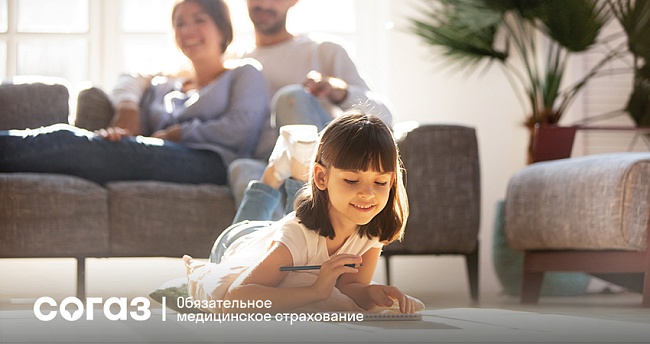 Сыктывкарский филиал «СОГАЗ-Мед» объявляет творческий конкурс рисунков «Рисуем Победу» среди детей Детского сада №99 г. Сыктывкара, новости, пресс-релизы, статьи, «СОГАЗ-Мед», омс