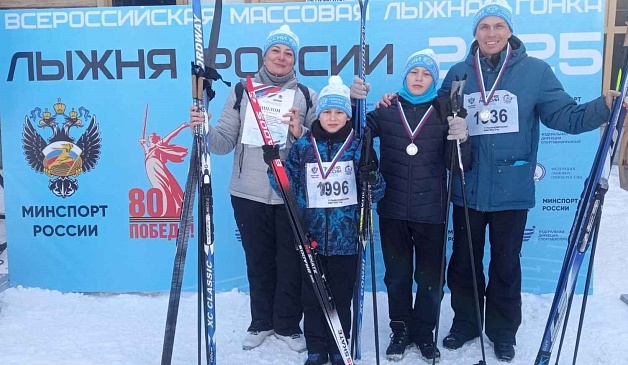 Сотрудники Ульяновского филиала «СОГАЗ-Мед» приняли участие в «Лыжне России-2025», новости, пресс-релизы, статьи, «СОГАЗ-Мед», омс