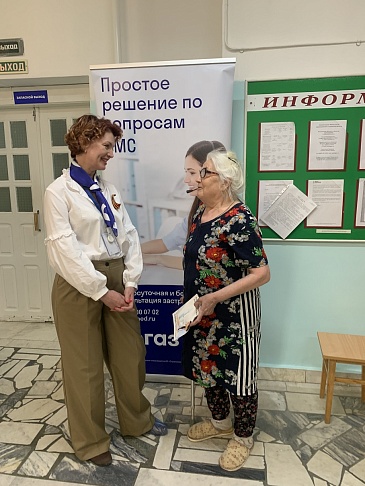 Ульяновский филиал провел мероприятия, приуроченные ко дню Победы в Великой Отечественной войне, новости, пресс-релизы, статьи, «СОГАЗ-Мед», омс