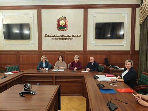 Директор Липецкого филиала принял участие в работе комиссии по разработке территориальной программы обязательного медицинского страхования, новости, пресс-релизы, статьи, «СОГАЗ-Мед», омс