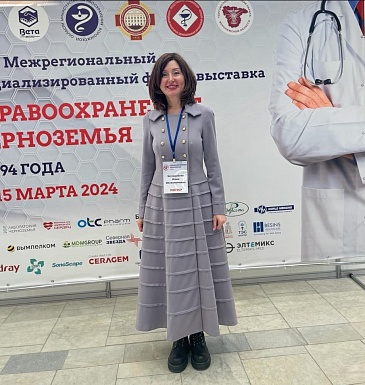 Директор Воронежского филиала «СОГАЗ-Мед» выступил с докладом на Всероссийской научно-практической конференции , новости, пресс-релизы, статьи, «СОГАЗ-Мед», омс
