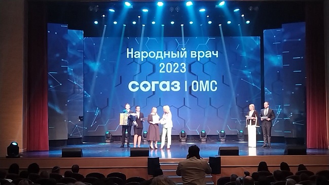 Ямальский филиал «СОГАЗ-Мед» наградил победителей конкурса «Народный врач-2023», новости, пресс-релизы, статьи, «СОГАЗ-Мед», омс