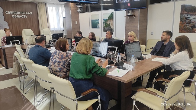 Екатеринбургский филиал «СОГАЗ-Мед» принял участие в заседании Координационного совета, новости, пресс-релизы, статьи, «СОГАЗ-Мед», омс