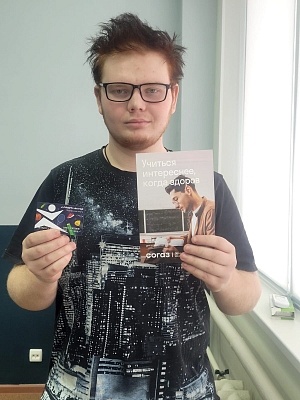Калужский филиал «СОГАЗ-Мед» подвел итоги конкурса «Учись быть здоровым», новости, пресс-релизы, статьи, «СОГАЗ-Мед», омс
