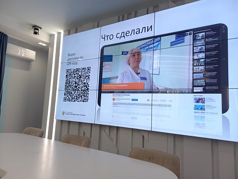 Липецкий филиал «СОГАЗ-Мед» принял участие в обсуждении итогов проекта «Диспансеризация в серебряном возрасте: инструкция пользователя», новости, пресс-релизы, статьи, «СОГАЗ-Мед», омс