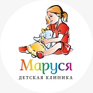 Детская клиника «Маруся»