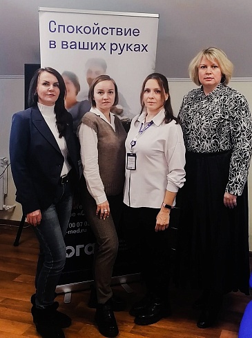 Костромской филиал организовал информационное мероприятие в рамках проекта PRO.Диабет, новости, пресс-релизы, статьи, «СОГАЗ-Мед», омс
