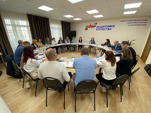 Представители Камчатского филиала «СОГАЗ-Мед» приняли участие в рабочем совещании, новости, пресс-релизы, статьи, «СОГАЗ-Мед», омс