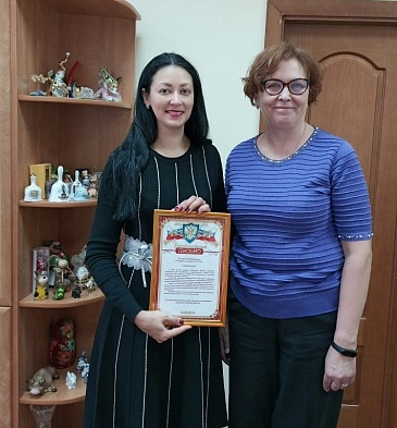 Заседание Координационного совета по защите прав застрахованных: участие Марийского филиала «СОГАЗ-Мед», новости, пресс-релизы, статьи, «СОГАЗ-Мед», омс